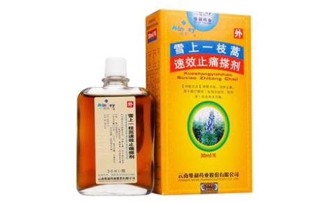 雪上一枝蒿速效止痛搽剂(维和)主图 雪上一枝蒿速效止痛搽剂(维和)主图
