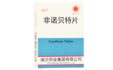 非诺贝特片(迪沙)主图 非诺贝特片(迪沙)主图