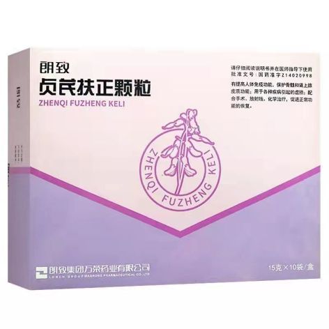 贞芪扶正颗粒(朗致)包装主图 贞芪扶正颗粒(朗致)包装主图