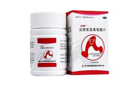 盐酸氨基葡萄糖片(步迈新)主图 盐酸氨基葡萄糖片(步迈新)主图