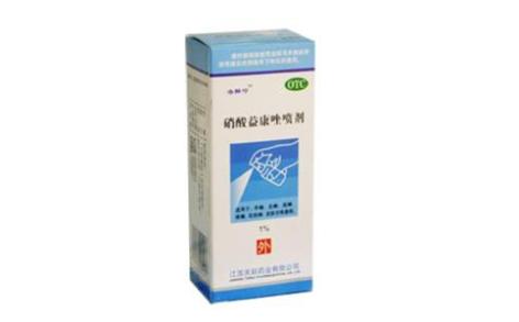 硝酸益康唑喷雾剂(天济)主图 硝酸益康唑喷雾剂(天济)主图