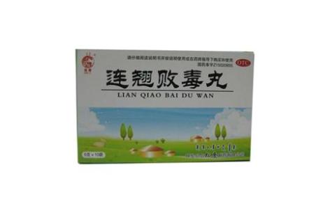 连翘败毒丸(松鹿)主图 连翘败毒丸(松鹿)主图