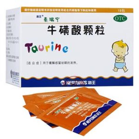 牛磺酸颗粒(泰瑞宁)包装主图 牛磺酸颗粒(泰瑞宁)包装主图