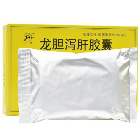 龙胆泻肝胶囊(川鹿)包装侧面图2 龙胆泻肝胶囊(川鹿)包装侧面图2