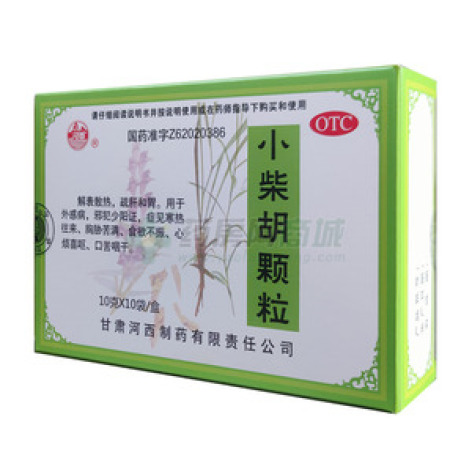 小柴胡颗粒()包装主图