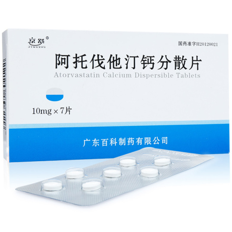 阿托伐他汀钙分散片(京舒)包装主图 阿托伐他汀钙分散片(京舒)包装主图