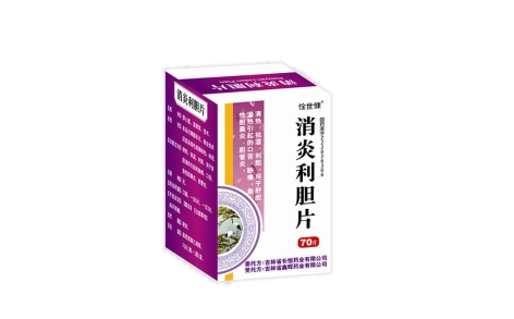 消炎利胆片(长恒)主图 消炎利胆片(长恒)主图