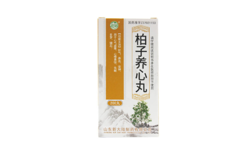 柏子养心丸(锟崖)主图 柏子养心丸(锟崖)主图