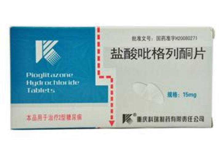 盐酸吡格列酮片(科瑞)包装主图 盐酸吡格列酮片(科瑞)包装主图