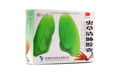 虫草清肺胶囊(普兰特)主图 虫草清肺胶囊(普兰特)主图