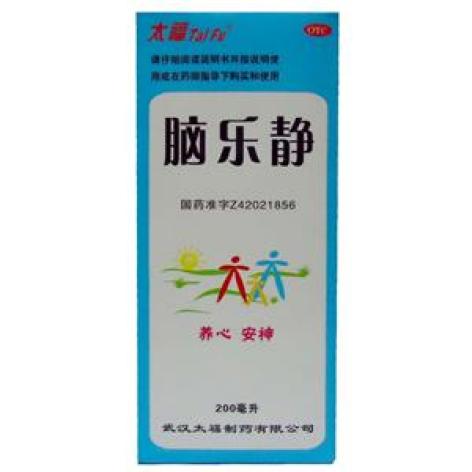 脑乐静(太福)包装主图 脑乐静(太福)包装主图
