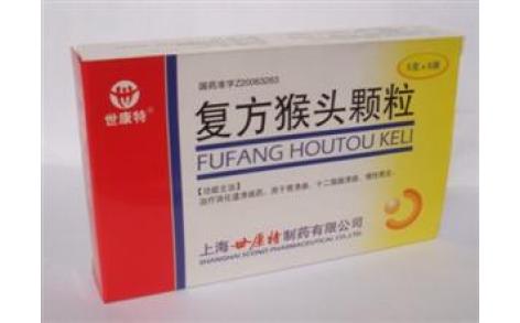 复方猴头颗粒(世康特)主图