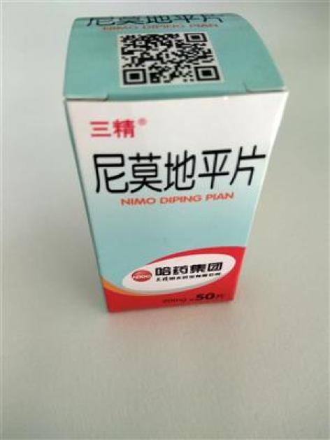 尼莫地平片(三精)包装主图 尼莫地平片(三精)包装主图