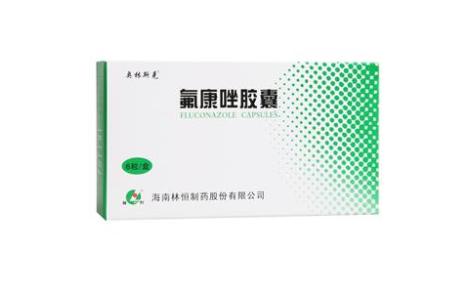氟康唑胶囊(奥林斯克)主图