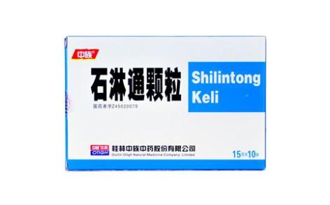 石淋通颗粒(中族)主图 石淋通颗粒(中族)主图