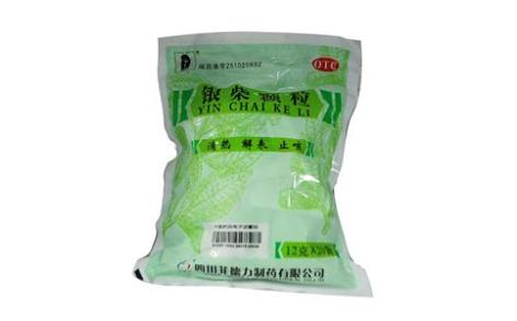 银柴颗粒(汉安)主图