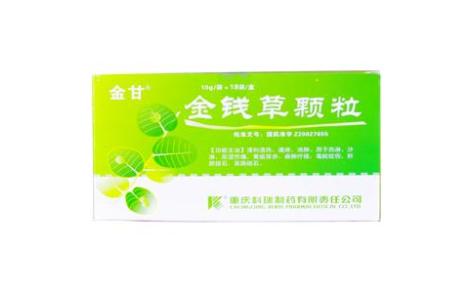 金钱草颗粒(金甘)主图 金钱草颗粒(金甘)主图