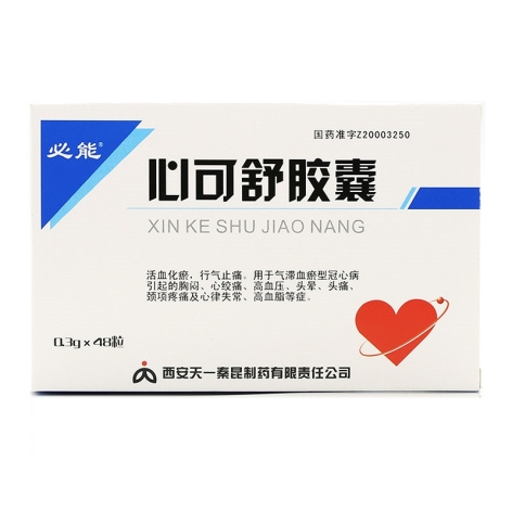心可舒胶囊(必能)包装主图 心可舒胶囊(必能)包装主图