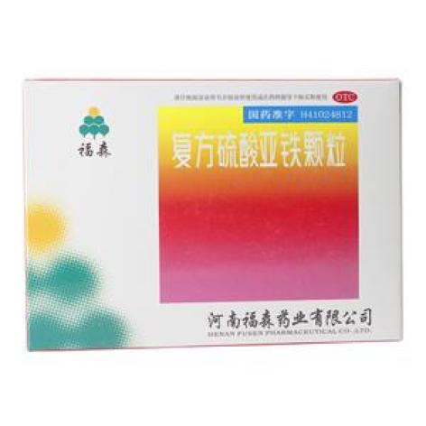 复方硫酸亚铁颗粒(福森)包装主图 复方硫酸亚铁颗粒(福森)包装主图