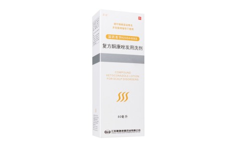 复方酮康唑发用洗剂(采能)主图 复方酮康唑发用洗剂(采能)主图