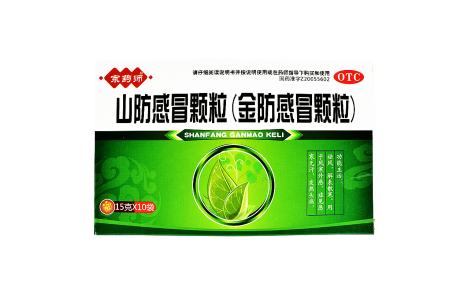 山防感冒颗粒(恒和)主图 山防感冒颗粒(恒和)主图