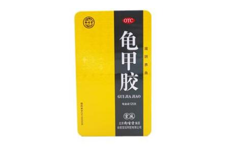 龟甲胶(御生堂)主图 龟甲胶(御生堂)主图