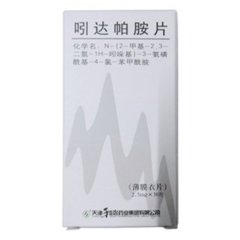 吲达帕胺片(和治)包装主图