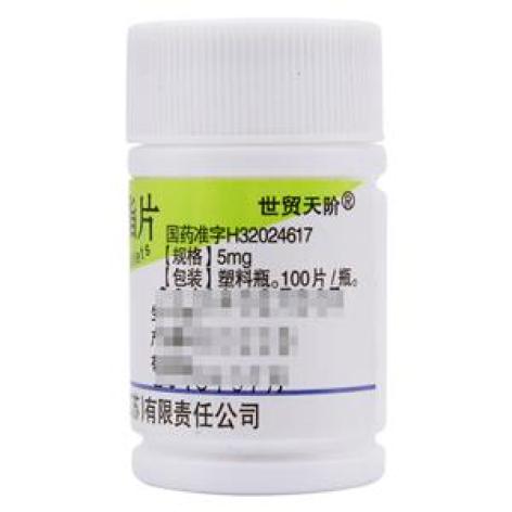 硝酸异山梨酯片(方强)包装主图 硝酸异山梨酯片(方强)包装主图