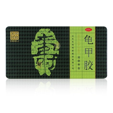 龟甲胶(东阿阿胶)包装主图 龟甲胶(东阿阿胶)包装主图