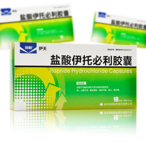 盐酸伊托必利胶囊(伊天)包装主图 盐酸伊托必利胶囊(伊天)包装主图