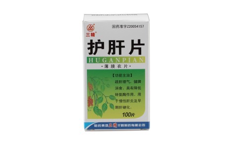 护肝片(三精)主图 护肝片(三精)主图