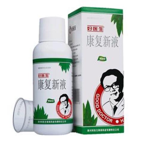 康复新液(好医生)包装主图 康复新液(好医生)包装主图