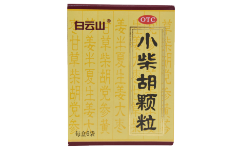 小柴胡颗粒(光华)主图