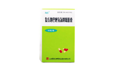 复方地巴唑氢氯噻嗪胶囊(海佳)主图 复方地巴唑氢氯噻嗪胶囊(海佳)主图