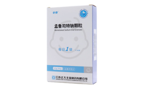 孟鲁司特钠颗粒()主图