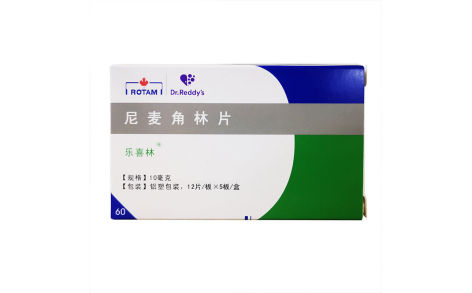 尼麦角林片(乐喜林)主图 尼麦角林片(乐喜林)主图
