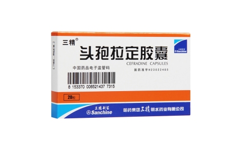 头孢拉定胶囊(三精)主图