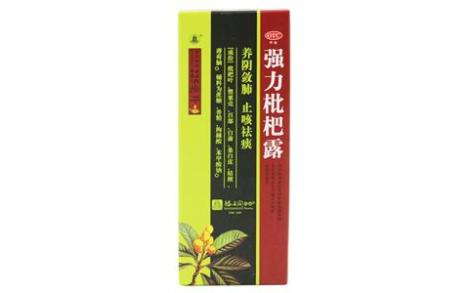 强力枇杷露(滕王阁)主图
