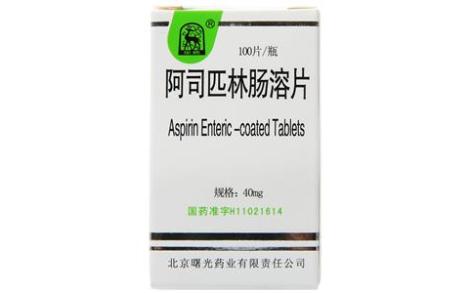 阿司匹林肠溶片(金鹿)主图 阿司匹林肠溶片(金鹿)主图
