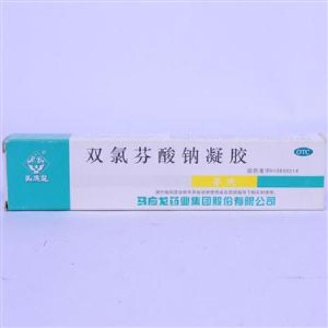 双氯芬酸钠凝胶(芬迪)包装主图 双氯芬酸钠凝胶(芬迪)包装主图