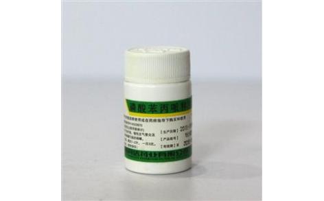 磷酸苯丙哌林片(同达)主图 磷酸苯丙哌林片(同达)主图