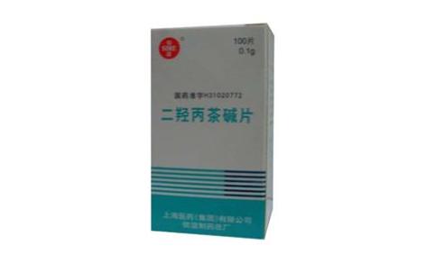 二羟丙茶碱片(信谊)主图 二羟丙茶碱片(信谊)主图