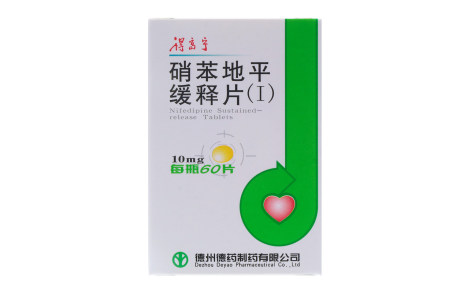 硝苯地平缓释片(Ⅰ)(得高宁)主图 硝苯地平缓释片(Ⅰ)(得高宁)主图