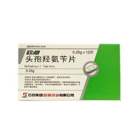 头孢羟氨苄片(欧意)包装主图 头孢羟氨苄片(欧意)包装主图