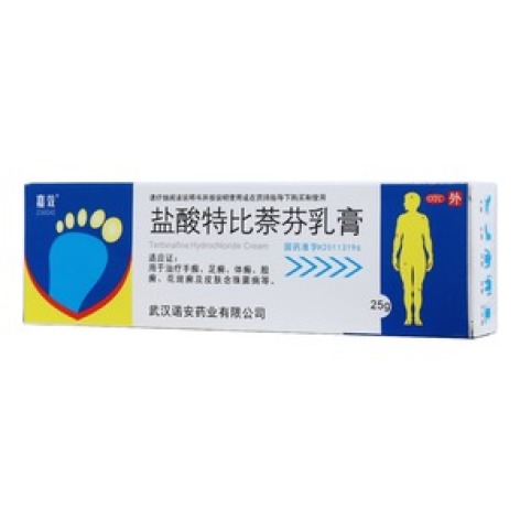 盐酸特比萘芬乳膏(嘉效)包装主图 盐酸特比萘芬乳膏(嘉效)包装主图