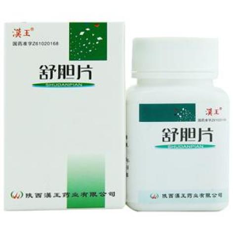 舒胆片(漢王)包装主图 舒胆片(漢王)包装主图