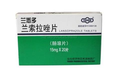 兰索拉唑肠溶片(兰悉多)主图 兰索拉唑肠溶片(兰悉多)主图