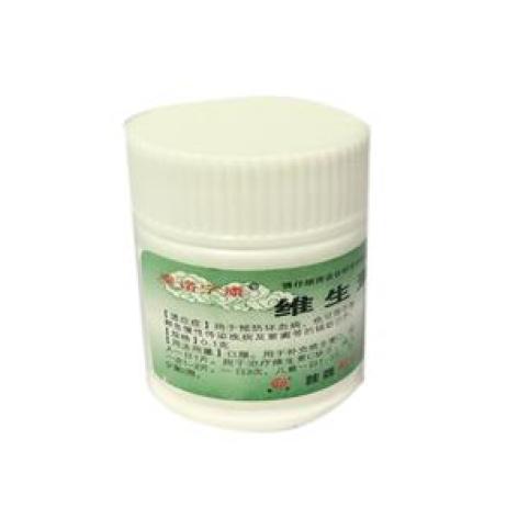 维生素C片(秦诺宁康)包装主图 维生素C片(秦诺宁康)包装主图