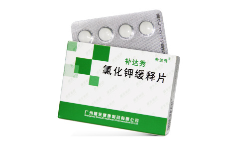 氯化钾缓释片(补达秀)主图