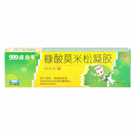 糠酸莫米松凝胶(999皮炎平)包装侧面图2 糠酸莫米松凝胶(999皮炎平)包装侧面图2